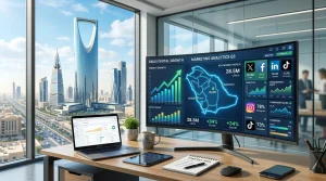 دليلك الشامل لتعزيز ظهورك الرقمي: كيف تختار أفضل شركة تسويق إلكتروني في السعودية؟